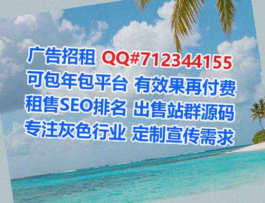 中阳借腹生子财务咨询事务所